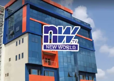 NEW WORLD ouvre un bureau au MALI