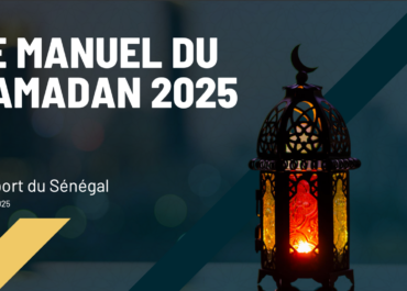 Ramadan 2025 au Sénégal : entre spiritualité, consommation et traditions